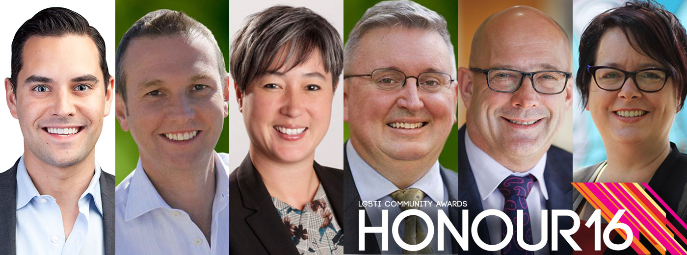 honour2016-presidentsaward